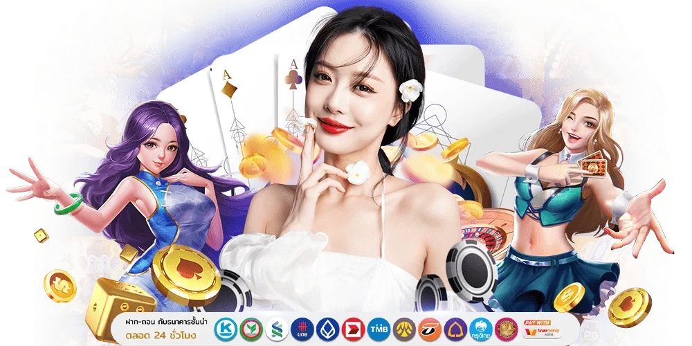 RewardAuto: พลิกโฉมการเดิมพันด้วยระบบออโต้ที่เหนือระดับ